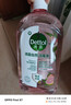 滴露（Dettol）香氛自然衣物消毒液杀菌48H留香洗衣除汗臭儿童玩具消毒水1L*4 实拍图
