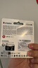 金士顿（Kingston）128GB TF（MicroSD）存储卡 内存卡U3 V30 A2 4K适配大疆Pocket 3/Action 6/Nano/无人机/运动相机 实拍图