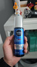 妮维雅（NIVEA）男士【畅通保湿】水活畅透多效精华水150ml爽肤水护肤品 生日礼物 实拍图