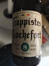 罗斯福（Rochefort）比利时原装进口啤酒 修道院精酿啤酒 罗斯福8号 330mL 5瓶 实拍图