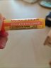 伯特小蜜蜂（Burt's Bees）无色润唇膏天然保湿冬滋润补水生日38节礼物蜂蜡+红石榴4.25g*2 实拍图