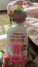 贝亲（Pigeon）洗发水沐浴露 含桃叶精华 婴儿洗发沐浴二合一 500ml IA209 实拍图