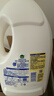 滴露（Dettol）衣物除菌液 消毒液 柠檬3L 99.9%杀菌除螨内衣儿童衣物可配洗衣液 实拍图