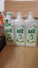 斧头牌（AXE）柠檬鸭屎香果蔬净洗洁精1.01kg*3（泵+补补）6大零添加 实拍图
