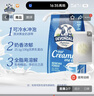 德运（Devondale）全脂成人奶粉1kg袋装调制乳粉儿童学生奶粉高钙澳洲原装进口早餐 实拍图