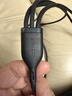 倍思充电线三合一数据线快充100W/88W充电一拖三适用苹果17/16/15快充Type-C安卓华为小米荣耀手机1.5m 实拍图