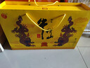 牛栏山 百年特酿15小黄龙 浓香型白酒 52度500ml*2瓶 内含酒具 年货礼盒 实拍图