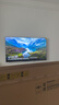 海信电视55E3NH Pro 55英寸 144Hz高刷 杜比全景声 智能Wi-Fi6 U+超画质 大内存 国家补贴 平板电视 实拍图