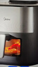 美的（Midea）空气炸锅蒸汽炎烤2.0免翻面26新款 0氟陶瓷涂层家用大容量6.5L 可视窗口烤箱蒸烤一体MF-KZC6518 实拍图