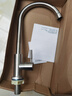 华帝（VATTI）厨房水龙头 不锈钢厨房水槽单冷龙头360度旋转洗菜盆龙头 016000 实拍图