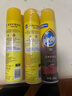 碧丽珠 护理套装皮革护理剂330ml+家具护理喷蜡330ml 实木 护理 去污 实拍图