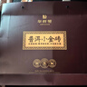 华祥苑茶叶 菊花普洱小金砖 杭白胎菊勐海熟普自饮口粮茶双层礼盒装180g 实拍图