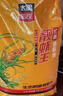 太粮红香靓虾王 鲜新米 油粘米 籼米大米30斤 长粒猫牙米 当季新米 实拍图