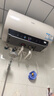 海尔（Haier）国家补贴电热水器50升 PD3S 金刚无缝胆 AI长效镁棒终身免换 一级能效节能速热家用洗澡储水式安全 实拍图
