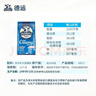 德运（Devondale）澳洲进口成人奶粉高钙高蛋白无蔗糖儿童学生中老年全脂1kg 实拍图