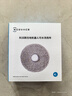 科沃斯（Ecovacs）配件水洗抹布适用于（X1,X2,T20,T10OMNI,T10 TURBO）2对装（4片）【配件】 实拍图