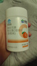 康恩贝维生素c咀嚼片 1.2g*100片 vc咀嚼片 维c 补充vc 成人香橙味 实拍图