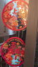 新新精艺2026新年装饰5D窗贴马年静电玻璃贴商场春节过年新年装饰布置窗花 实拍图