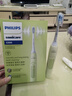 飞利浦（PHILIPS）电动牙刷钻石3系 HX6730升级款 成人声波震动牙刷 情侣款 【520情人节礼物 送女友男友老婆】 钻石3系 抹茶绿【60天超长续航】 实拍图