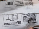 巴比奥尔良鸡肉包300g*2包12只儿童早餐包子馒头 速食开学季速冻 实拍图