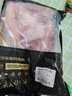 鲜京采黑猪带膘后腿肉 净重4斤 猪腿肉臀尖肉 生鲜黑猪肉 源头直发 实拍图