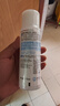 肌研极润爽肤水-清爽型170ml 玻尿酸补水保湿 湿敷水敏感肌护肤品女 实拍图