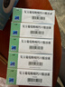三精复方葡萄糖酸钙口服溶液10ml*12支*5盒 非葡萄糖酸钙锌 青少年中老年补液体钙治疗骨质疏松非碳酸钙片 年货礼 实拍图