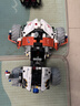乐高（LEGO）积木机械组42178 太空地表装载车不可遥控儿童玩具生日礼物装饰 实拍图