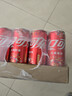 可口可乐（Coca-Cola）汽水饮料 碳酸饮料 330ml*24摩登罐 新老包装随机发货 年货 实拍图