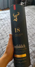 格兰菲迪（GLENFIDDICH）核心系列18年 苏格兰单一麦芽威士忌 洋酒礼盒700ml 年货礼物送礼 实拍图
