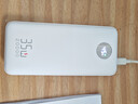 京东京造35W快充自带线20000毫安大容量充电宝3c认证京东自营可上飞机移动电源适用苹果17小米17华为荣耀 实拍图