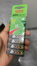555电池5号电池8粒五号碳性电池适用【单件包邮】遥控器/玩具/耳温枪/手柄/血压计/血氧仪/血糖仪/AA 实拍图