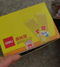 得力（deli）【全网低价】36g高粘PVP固体胶水 强力粘接 无甲醛快干耐用胶棒 学生文具 12支 办公用品 27052 实拍图