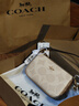 蔻驰（COACH）【品牌直供】女士NOLITA19小号手提麻将包CW426女神节礼物 实拍图