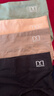 美·雅·挺女士内裤中腰100%纯棉裆石墨烯抗菌收腹提臀女式无痕三角短裤头 中腰纯棉款（黑+卡+肤+绿） 4条 L 【适合80-105斤】 实拍图