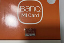 banq 128GB TF（MicroSD）存储卡 A1 U3 V30 4K 适用于小米监控摄像头&行车记录仪专用内存卡 高速耐用 实拍图