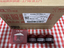 玉兰油（OLAY）大红瓶面霜50g抗皱紧致抗衰老女士保湿面霜护肤品新年礼物送女友 实拍图