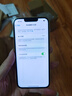 Apple 苹果 iPhone 17/16/15/14/13/12/11/X系列二手手机 规格见质检报告自营 苹果 iPhone 13 Pro 实拍图