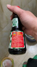 厨邦酱油 老抽系列 特级老抽【特级酱油】150ml 小瓶卤煮红烧酱油  实拍图