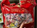 徐福记 多口味硬糖喜糖2.2斤 年货年糖新年糖果 结婚订婚散装 实拍图