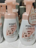 旁氏（POND'S）洁面泡泡氨基酸洗面奶 米粹润泽洁净莹润保湿温和焕亮绵密泡泡 米粹润泽保湿 160ml 实拍图