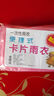 【领2张券分着拍2单更优惠】垂钓用品擦碗擦桌子吸水钓鱼配件套装 一条钓鱼毛巾【领2张券分着拍2单更优惠】 实拍图