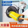得力（deli）不锈钢清洗剂 易可净光亮去锈除垢金属扶手防盗网门窗除锈斑500ml 实拍图