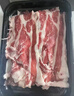 澳纽宝 澳洲原切肥牛片1斤 涮火锅食材 生鲜牛肉春节也送货 实拍图