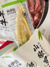 来伊份孜香牛肚香辣味105g卤味熟食肉干肉脯即食小吃独立小包装休闲零食 实拍图