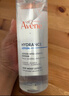 雅漾（Avene）舒泉保湿喷雾300ML 补水舒缓爽肤水湿敷水敏肌护肤水大喷礼物男女 实拍图