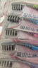 高露洁（Colgate）纤柔备长炭软毛牙刷 5支 超细软毛 深层洁齿 京东自营 实拍图