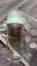 贝亲（Pigeon）玻璃奶瓶宽口径防胀气240ml L号奶嘴 6月+ AA188  实拍图