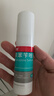洛芙联苯苄唑溶液喷雾剂60ml*3治脚气药止痒脱皮烂脚丫真菌感染自营去脚气喷雾剂脚酸臭脚出汗脚臭专用药喷雾 实拍图