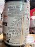 百帝王（Benediktiner）德国进口小麦啤酒5L*1桶装 自饮优选 聚会畅饮 修道院经典 实拍图